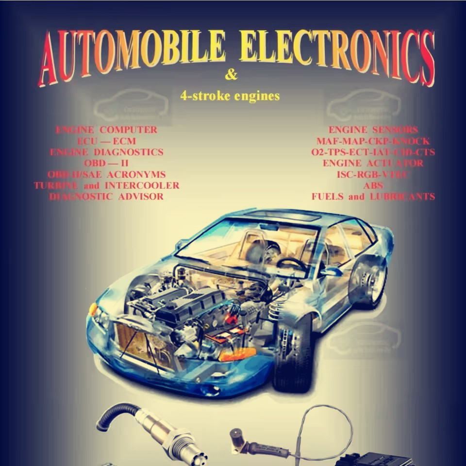 Electronics Repair Guide - 最新の自動車電子機器修理ガイド PDF 自動車整備士および整備士向けの包括的なマニュアル