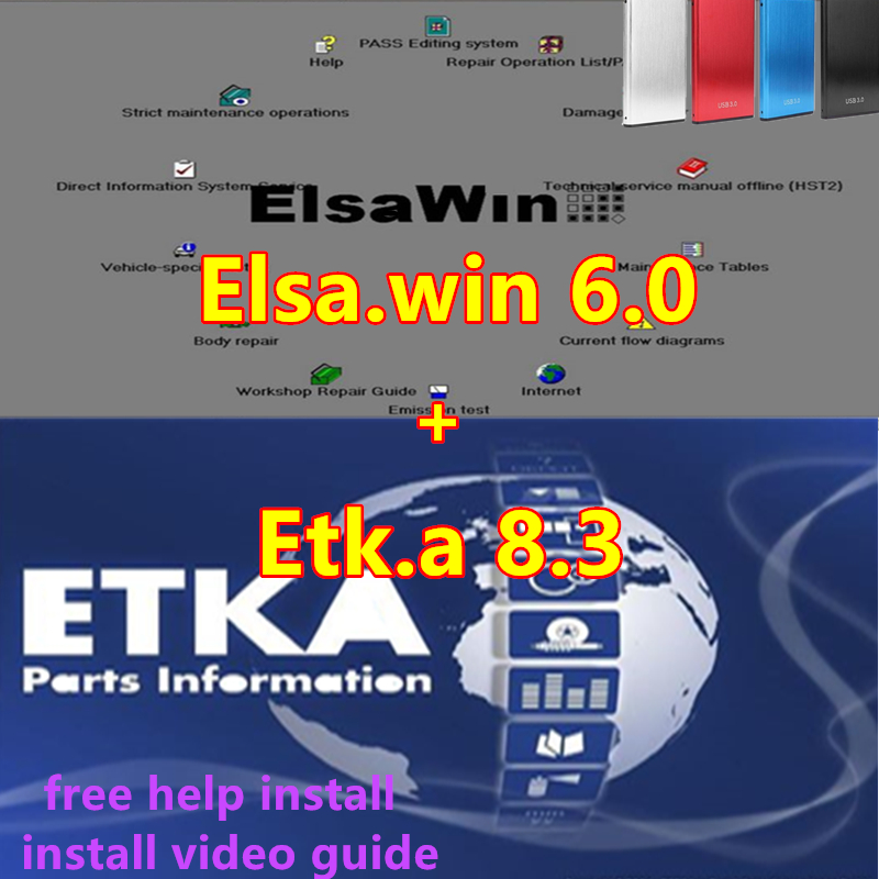 Electronics Repair Parts - 最新の自動車修理ソフトウェア Elsawin 6.0 Etka 8.3 電子部品カタログ
