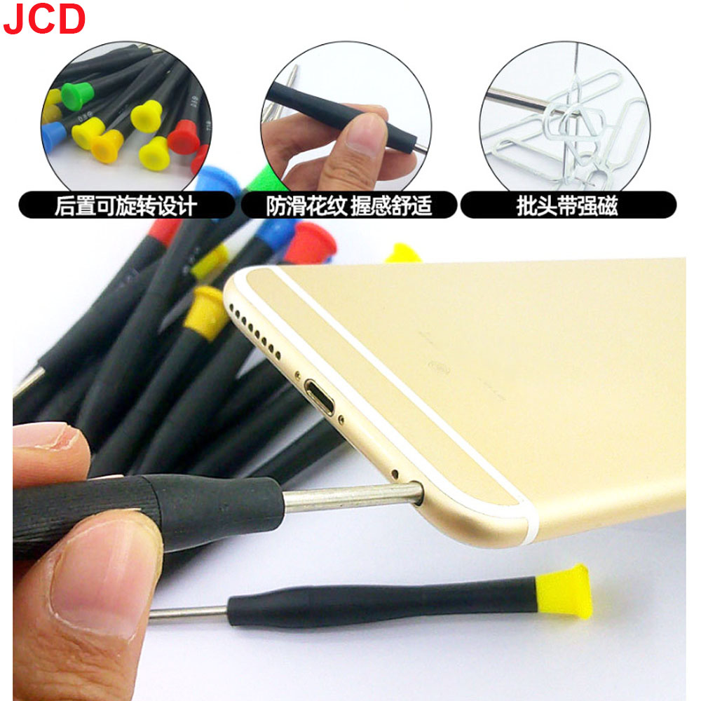 40 in 1 携帯電話修理ツール分解修理セット iPhon - Electronics Repair Equipment のレビューと価格