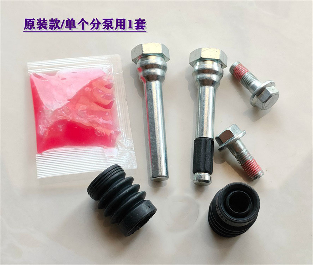 電子ハンドブレーキキット,フロントおよびリアシリンダー,キャ - Electronics Repair Guide のレビューと価格