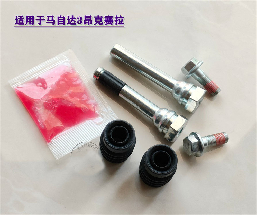 電子ハンドブレーキキット,フロントおよびリアシリンダー,キャ - Electronics Repair Guide のレビューと価格